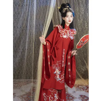 MoYuMao Kinų Tradicinė Suknelė Raudona Vestuvių Moterų Ming Dinastijos Hanfu Stand-up Apykaklės Debesis Peties Pasakų Siuvinėjimo Kostiumas Nuotrauka 3