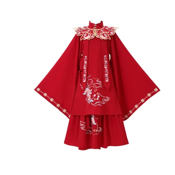 MoYuMao Kinų Tradicinė Suknelė Raudona Vestuvių Moterų Ming Dinastijos Hanfu Stand-up Apykaklės Debesis Peties Pasakų Siuvinėjimo Kostiumas Nuotrauka 5