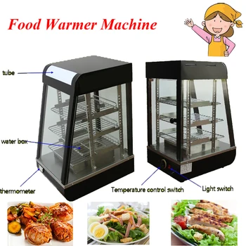 Maisto Atšilimo Mašina Trijų Sluoksnių Šiluminės Konteinerių Šilumos Išsaugojimo Bakas Maisto Šiltesnio Maisto vitrinos, FY-604