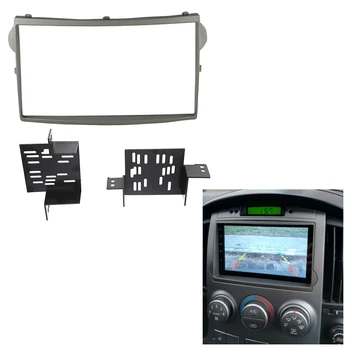2Din Automobilio Radijo fascia Hyundai Starex/H1 DVD Stereo Rėmo Plokštės Adapterio Montavimo Brūkšnys Montavimas Bezel Trim Kit B Nuotrauka 2