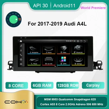 COHO Už 2017-2019 Audi A4L Android 11.0 Octa Core 8+256G Automobilio Multimedijos Grotuvas Stereo Radijo Imtuvas