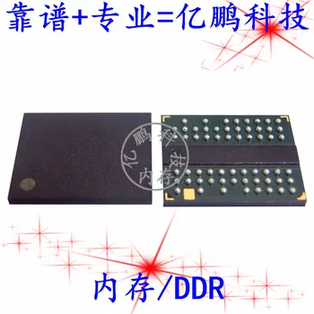 5vnt originalus naujas HYB18T1G800AF-3.7 60FBGA DDR2 1Gb Atminties Nuotrauka 0