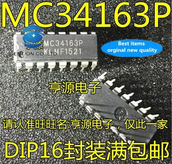 10vnt 100% originalus naujas sandėlyje in-line MC34163P MC34163 34163 perjungimo reguliatorius chip DIP16 Nuotrauka 0