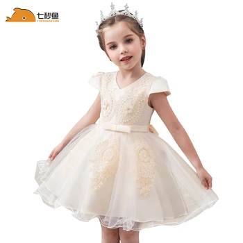 Enfant Suknelės 2021 M. Vasarą Balta Rožinė Princesė Suknelė Lolita Gimtadienio Princesė Dress Mergina Suknelės Korėjos Stiliaus Merginos Vestidos