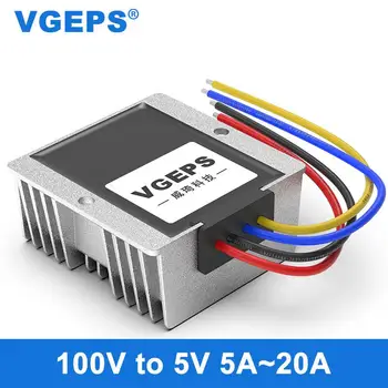 Izoliuotas 60V72V84V96V100V prie 5V maitinimo keitiklis 50-120 V į 5 V DC įtampos reguliavimo modulis