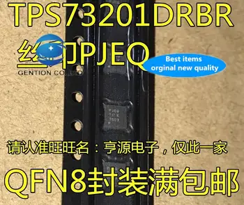 10vnt 100% originalus naujas sandėlyje chip TPS73201 TPS73201DRBR šilkografija PJEQ QFN8