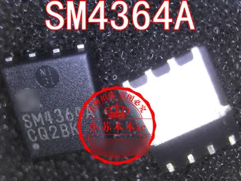5VNT/daug SM4364NAKPC-TRG SM4364A 4364A QFN8 SM4309 100% naujas importuotų originalus IC Žetonų greitas pristatymas