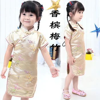 Vaikai Qipao Suknelės Slyvų Kūdikių Mergaičių Drabužius Trumpomis Rankovėmis Pavasario Šventė Šalies Kostiumai Mergina Vientisas Cheongsam