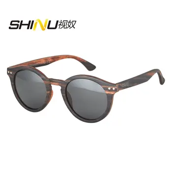 SHINU apvalūs akiniai nuo saulės, poliarizuoti pobūdžio mediniai akiniai nuo saulės, rankų darbo juodmedžio medienos moteriški akiniai nuo saulės 
