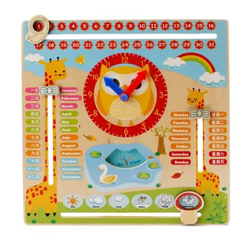 Medinis Skaitmeninis Laikrodis ir Kalendorius Vaikas Mokymosi Laikrodis Homeschool Prekių Švietimo Montessori Vaikų Ankstyvojo Mokymosi Aids