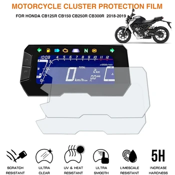 Motociklo Grupių Nulio apsauginės Plėvelės Screen Protector, Honda CB125 CB125R CB150 CB250R CB300R 2018-2019 Nuotrauka 5