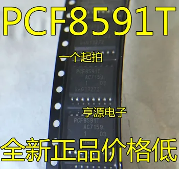 PCF8591 PCF8591T SOP-16