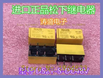 DS2Y-S-DC48V 8 senas