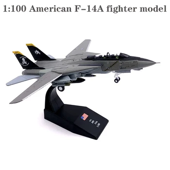 1:100 Amerikiečių F-14A kovotojas modelis Vf103 piratų vėliava eskadrilės Pusiau lydinio kolekcijos modelis
