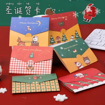 1pcs/daug kūrybos animacinių filmų Kalėdų atvirukas atvirukas sveikinimo Padėkos paketas